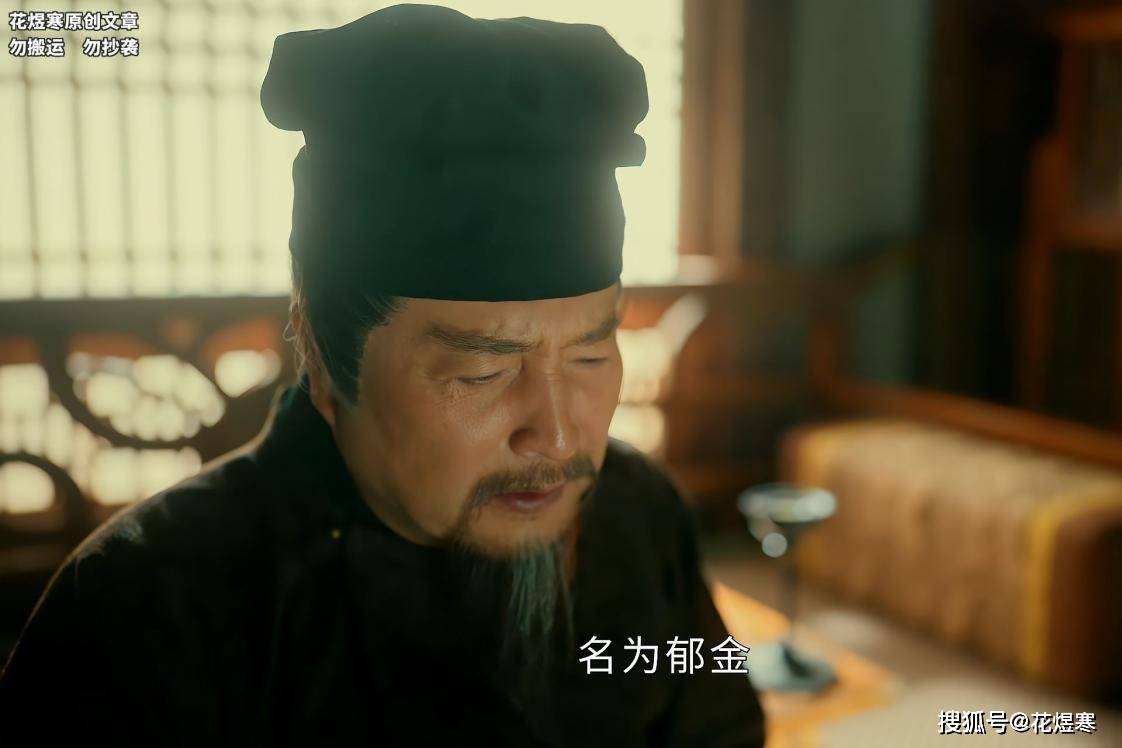 因为从生物学的角度来说,沙蚤这种学名为穿皮潜蚤的寄生昆虫根本无法