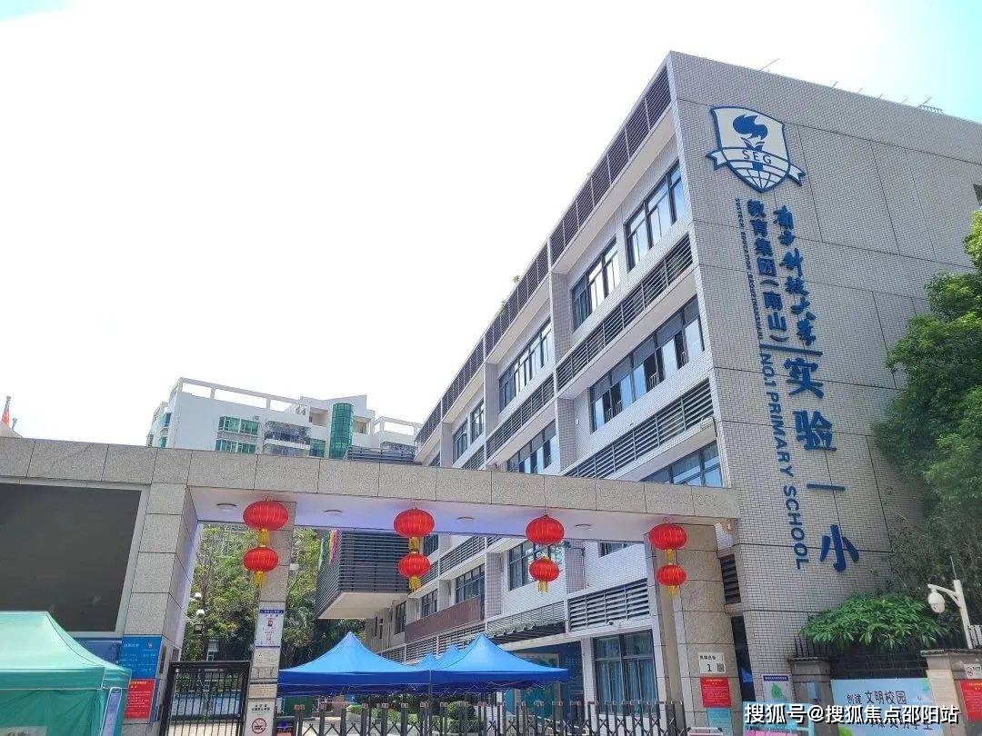 深圳博林天瑞售楼处电话丨博林天瑞售楼中心丨博林天