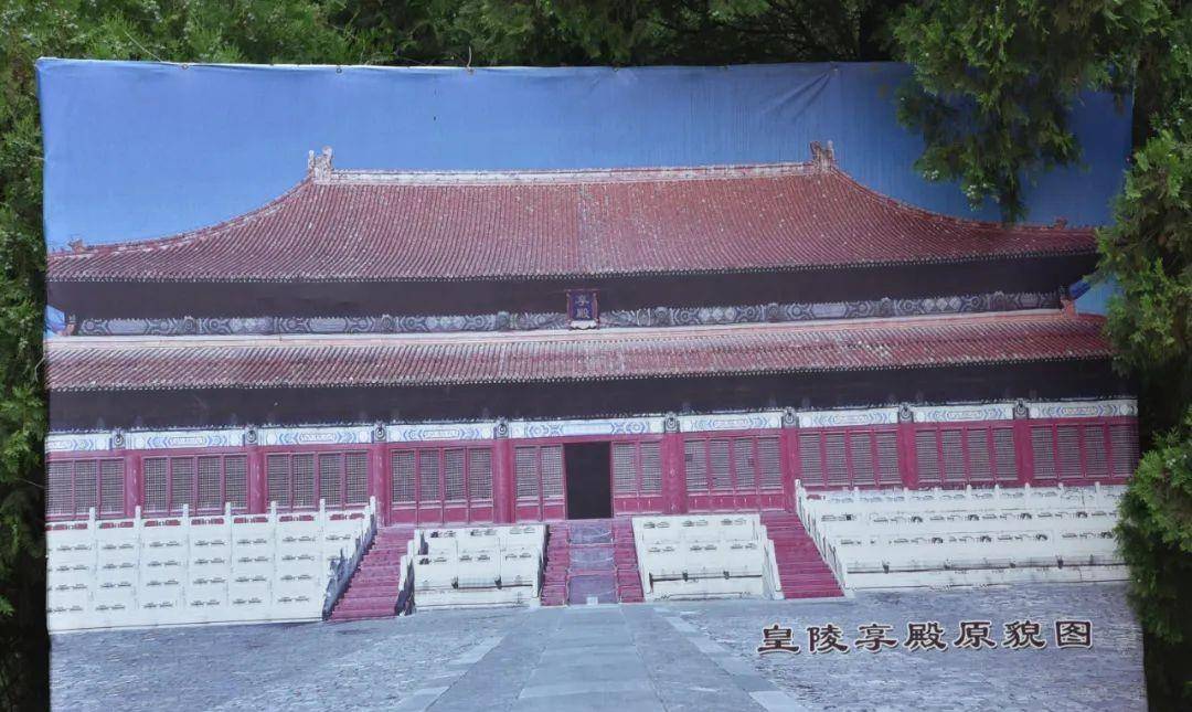 明明叫做明皇陵,为什么埋葬的却不是明朝皇帝?_石刻