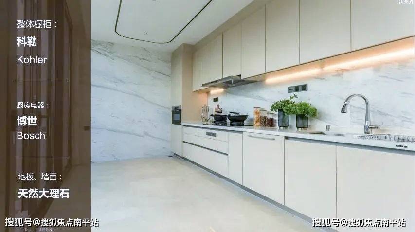 【水岸君悦营销中心】三亚水岸君悦户型|营销中心|线