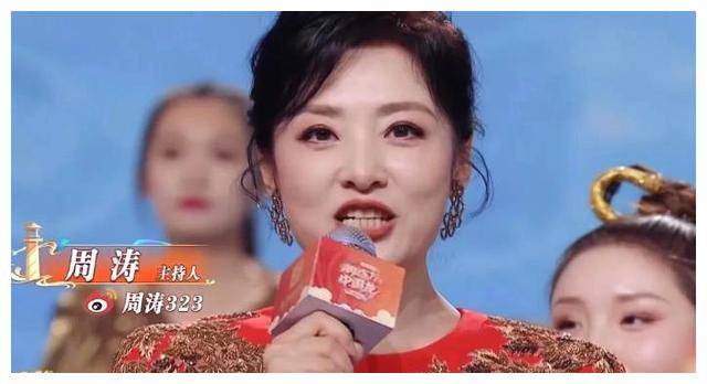 卫视春晚:杨幂唐装魅力,杨钰莹甜美迷人,周涛气质无可挑剔!