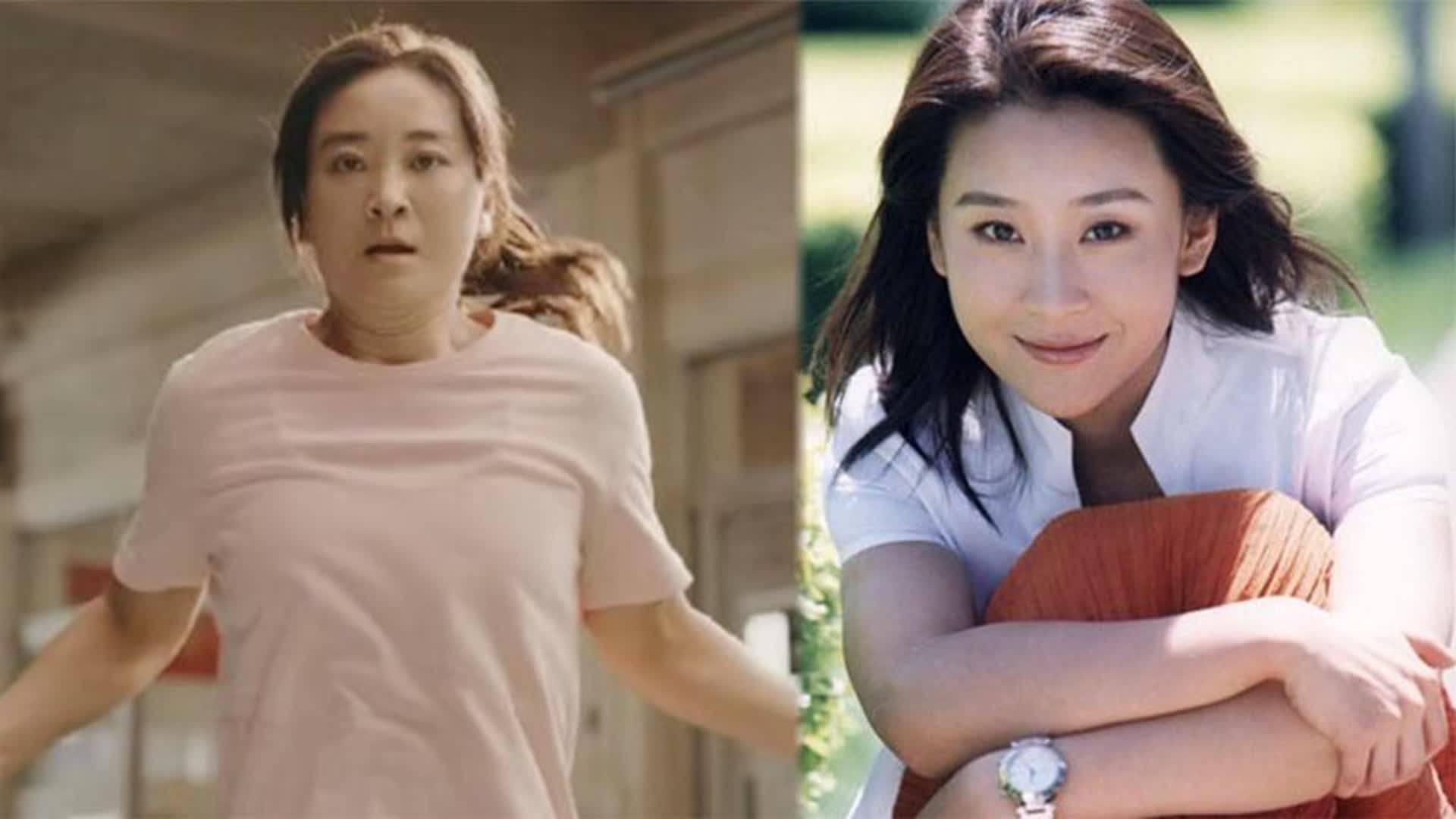 贾玲瘦身成功了!