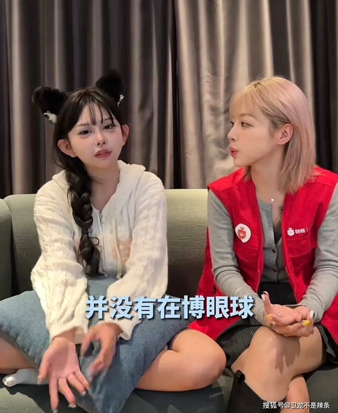 "刚满18岁"女网红遭遇网络暴力:20w广告为何拒绝?曝光