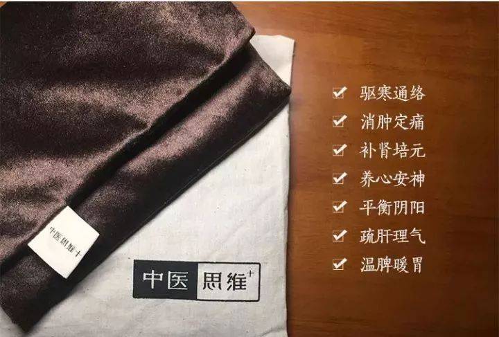 护阳温阳,养生大道,防病之要_阳气_人体_脏腑