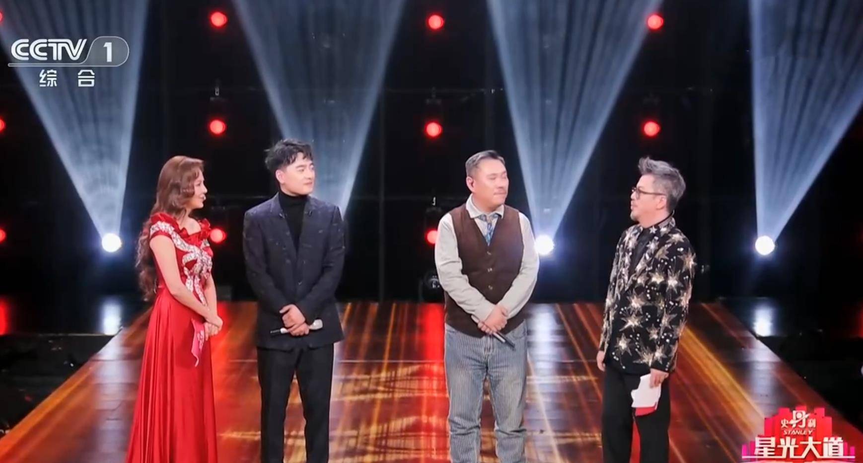 央视《星光大道》总决赛主持阵容完成调整,市场观众不