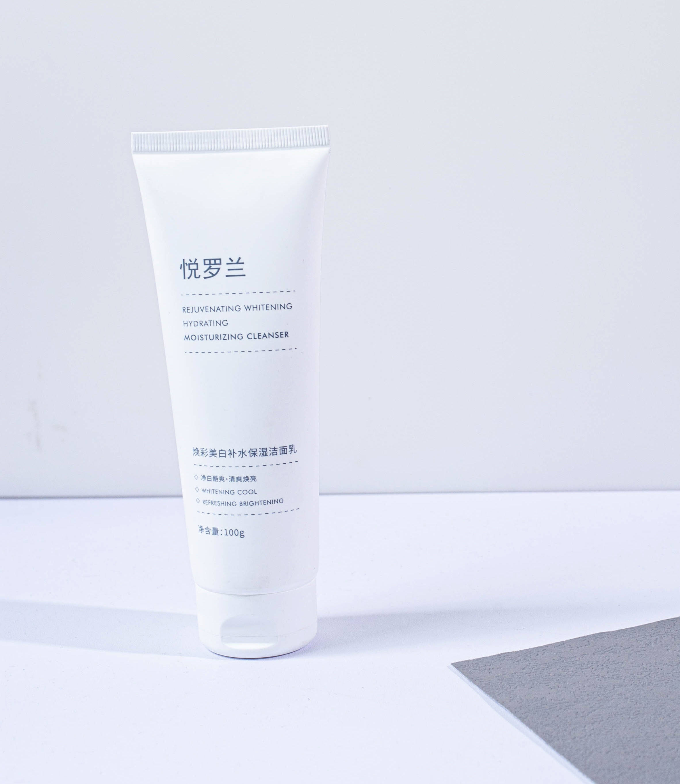 口碑最好的氨基酸洗面奶,女士控油洗面奶排行榜10强