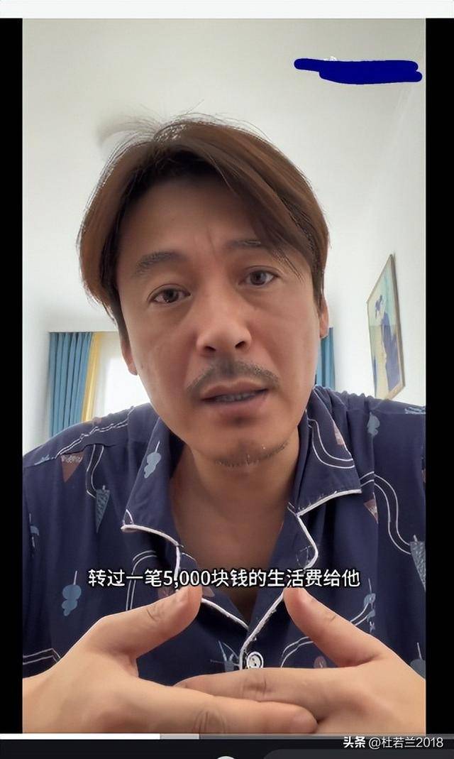 妻子孩子除夕住进救助站,王东家暴持续发酵,王东:妻子