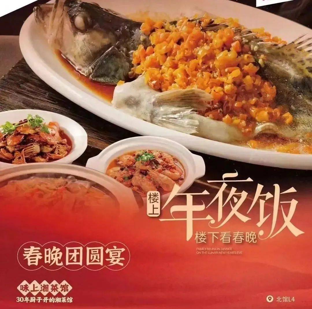 3,大龙燚火锅:春节不打烊,来"沾沾龙气"春节不打烊,来大龙燚火锅吃