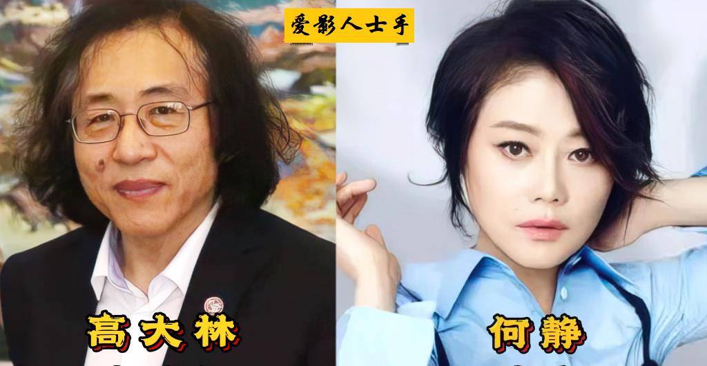 以为没关系,却做过夫妻的演员,毕彦君陈晓旭无绯闻