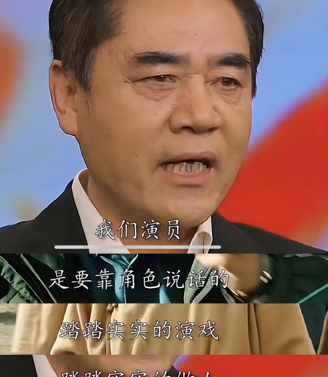 央媒对"哑巴演员"的评价,应验了殷桃曾经的话_背台词