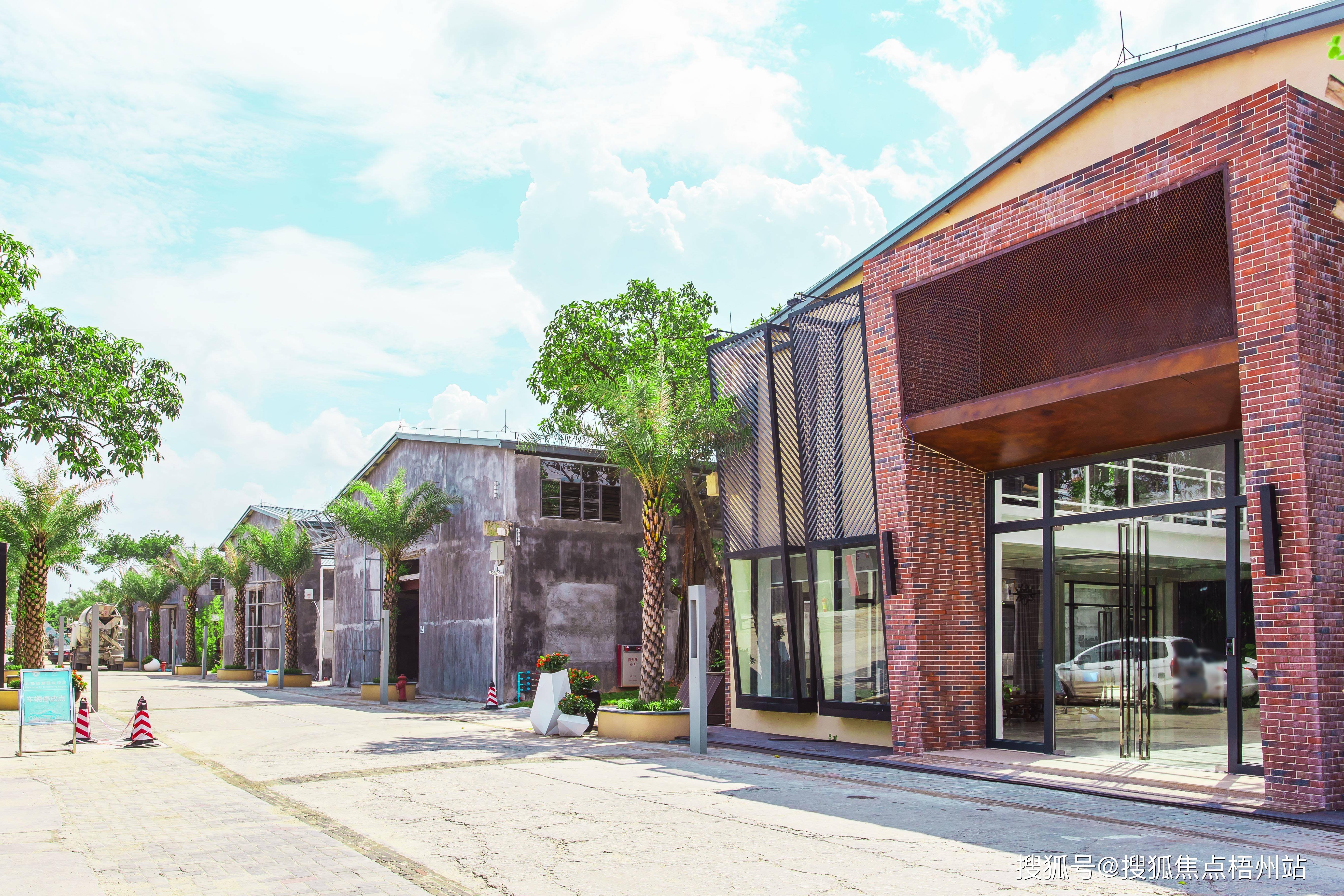 广州北岛创意园写字楼怎么样 办公室出租价格_距离_黄埔_海珠区