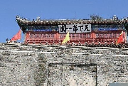 从对待故人之子或可看出,吴三桂虽大节有亏,然私德