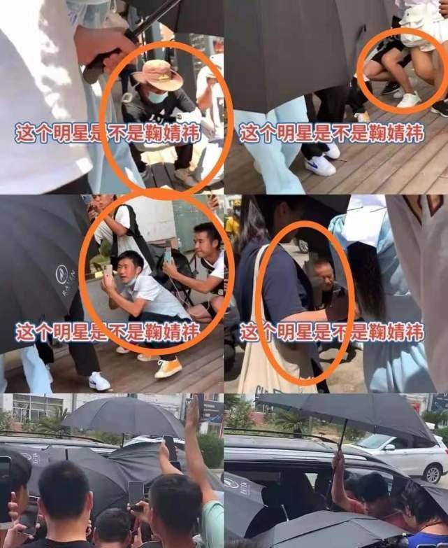 鞠婧祎已经不敢穿短裙,张含韵束手无措:求求你们别蹲下_明星_裙子