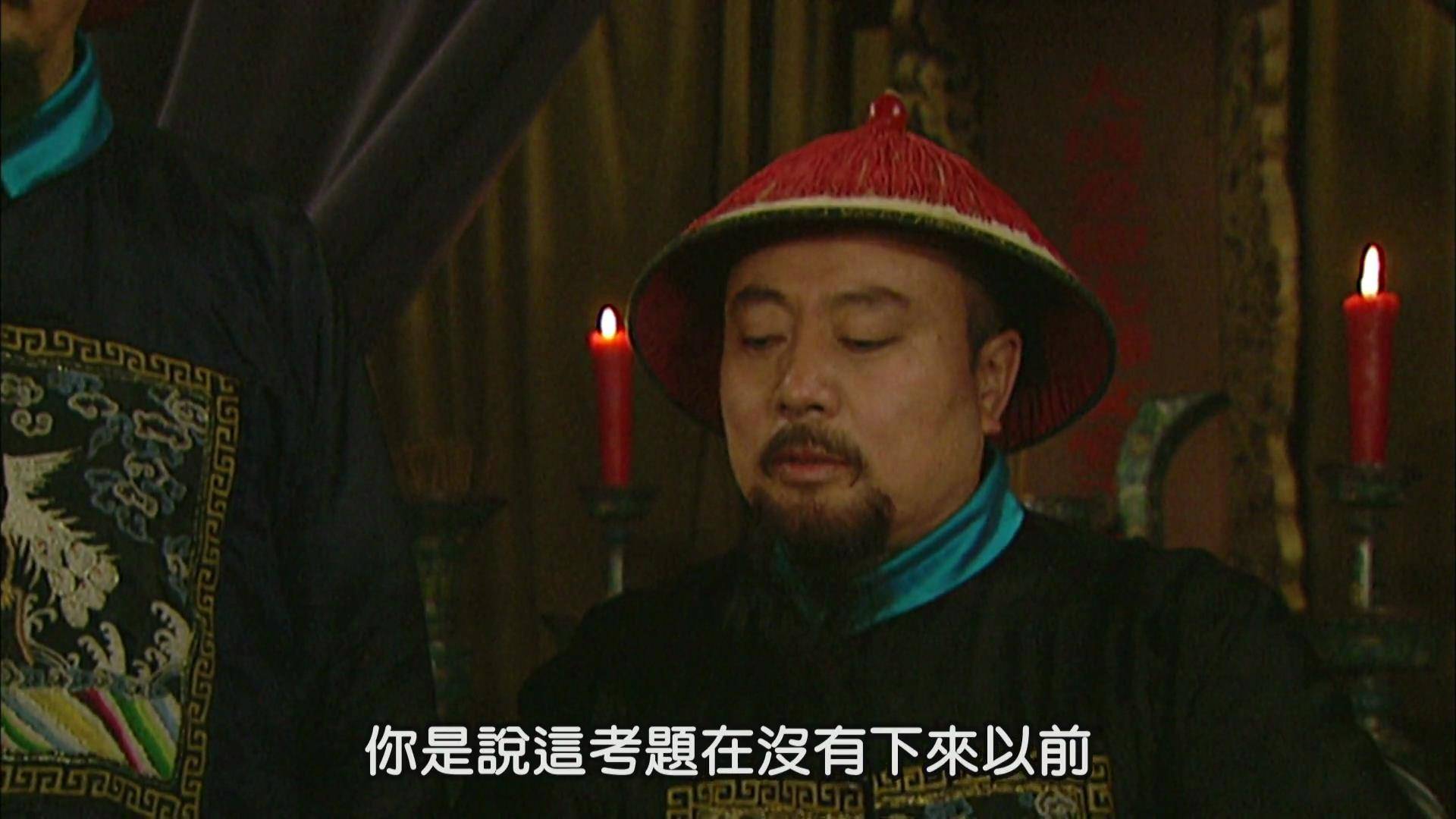 雍正王朝:难怪弘时跟老八胤禩搅合在一起,你看他为啥泄露考题?