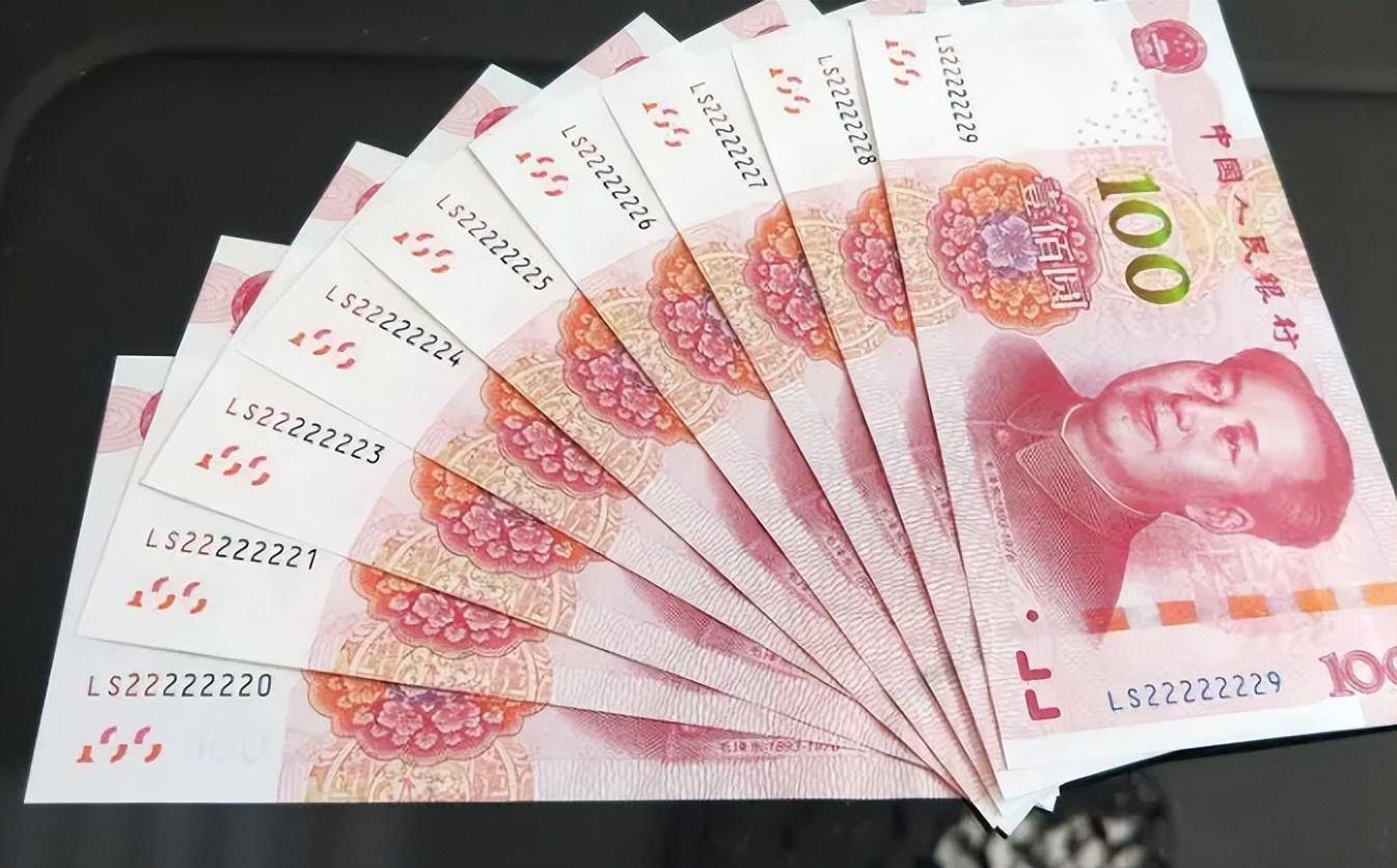 中国人民币新版100元图片