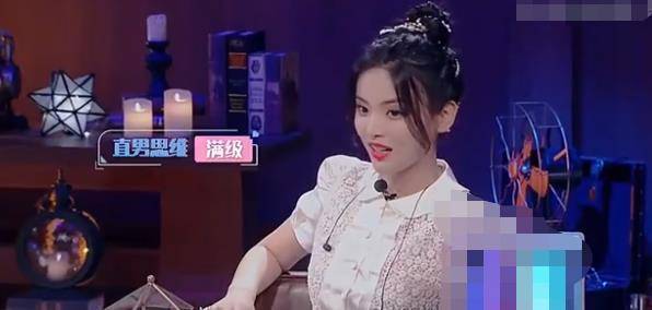 杨超越展现斗图神技,却暴露家中装扮,和综艺形象截然相反_类节目_杜