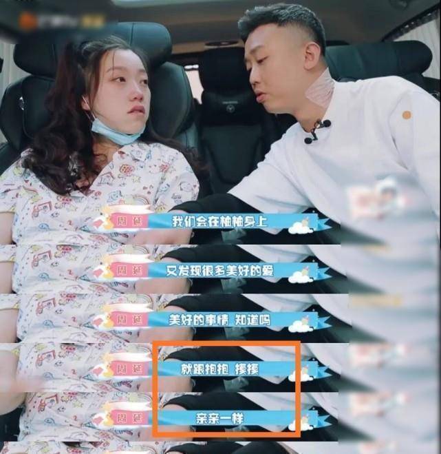 gai与女粉丝私信曝光,对话露骨难以置信,网友:没有惊讶的感觉_王斯然