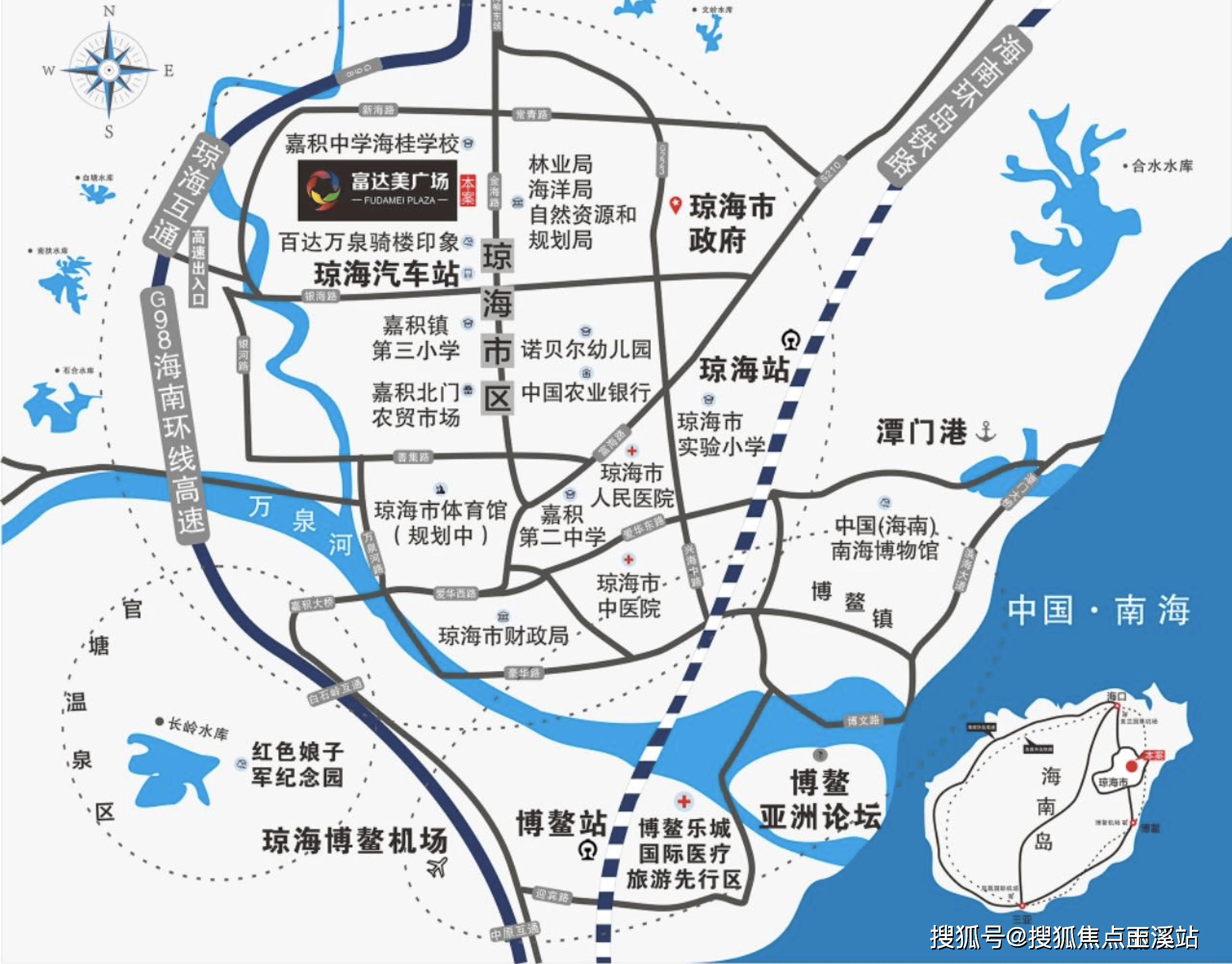 琼海富达美广场位置在哪里周边有哪些配套亮点