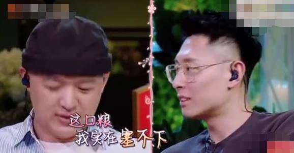 买超又秀恩爱,将张嘉倪时尚照打码,自称:美哭了,就是穿的少_动态_账号