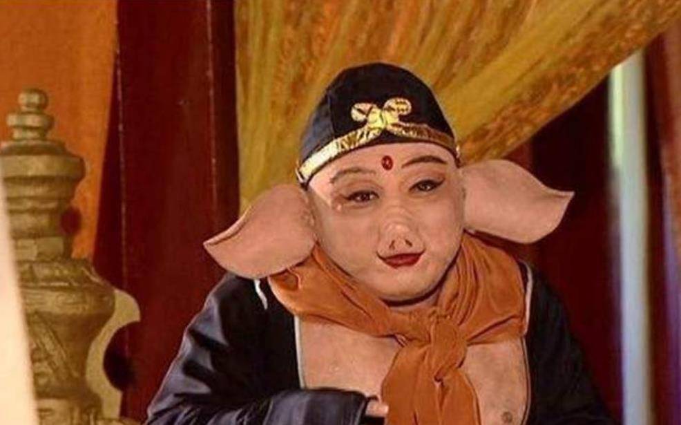 猪八戒现已73岁,与"嫦娥"恩爱多年,如今儿子也事业有成_马德华_西游记