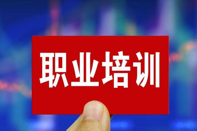 考证干货分享_专业机构_考生_培训