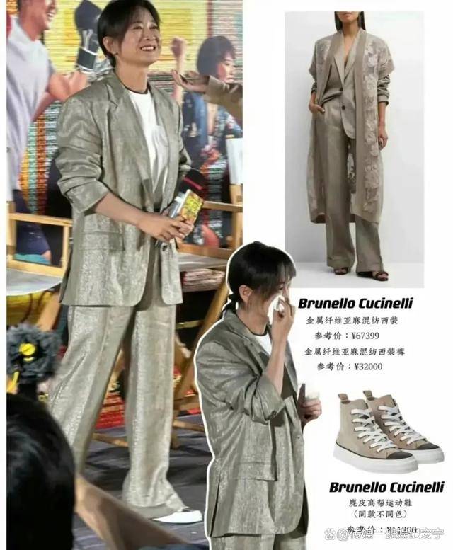 贾玲晒卷发大波浪礼服照,身材婀娜,网友让她参加浪姐_时尚_雷佳音