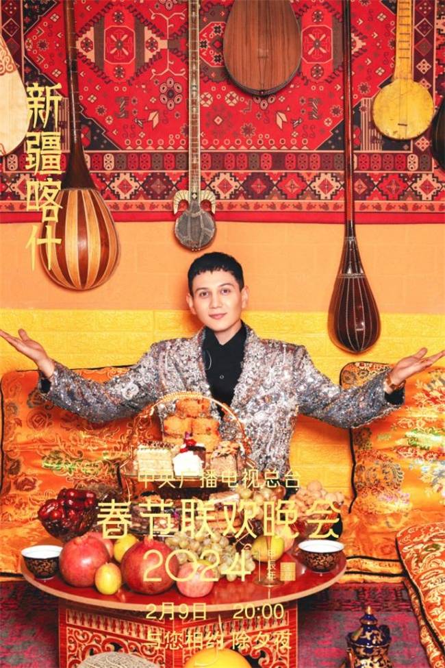 去年艾热air就曾登上央视春晚,与歌手吴彤,阿兰·达瓦卓玛,黛青塔娜