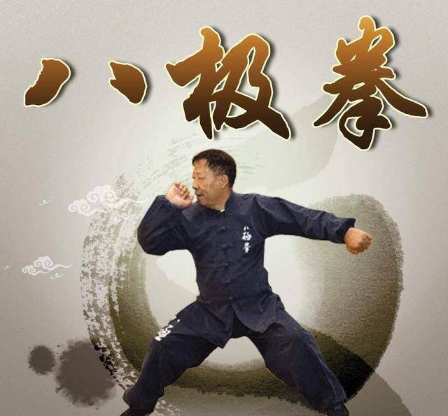 拜名师,练八极他就是李书文,1862年出生于武术之乡河北沧州.