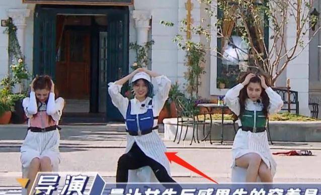 程潇录制跑男遇生理期,看清她面对高压水枪姿势时,女孩才懂的痛_网友