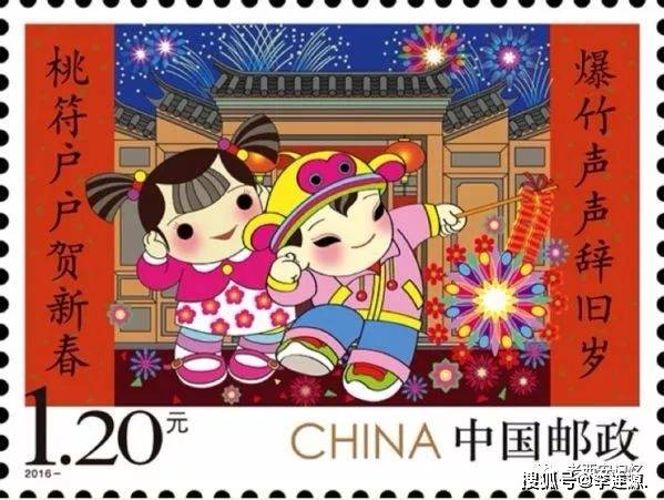 朱文杰:春节源流长安说_节日_陕西_初一