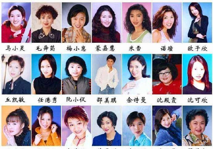 香港60年代女演员名单图片