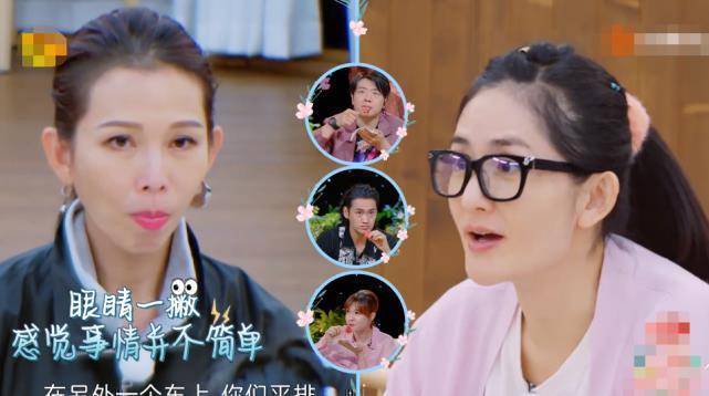 蔡少芬张晋坐车偶遇前女友,谁注意蔡少芬的反应?