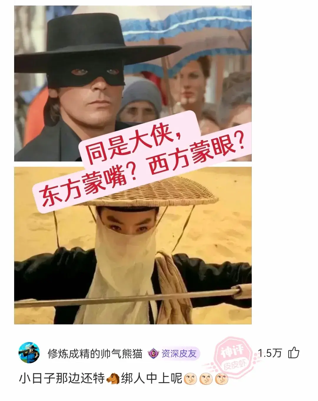 作为四大天王之一,为啥黎明存在感那么低?