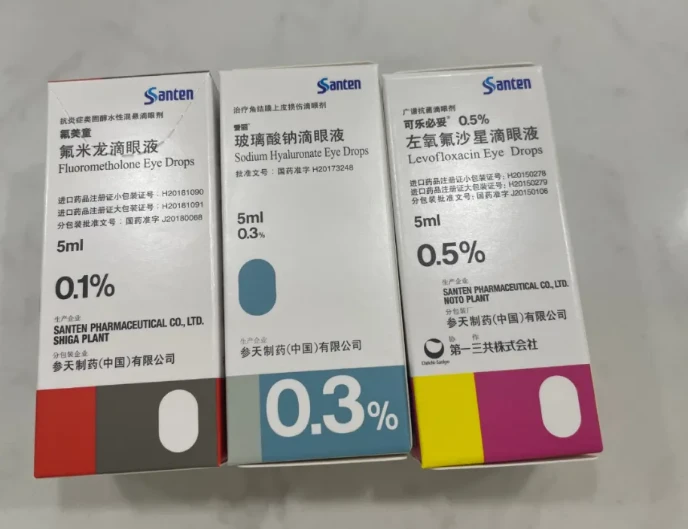 【附价格】_永强_角膜_检查