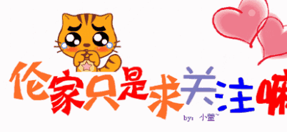 古言重生爽文:《侯门衣香》强势上榜,情节暧昧撩人