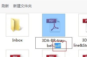 三種方法幫你解決難題_操作_進行_cad