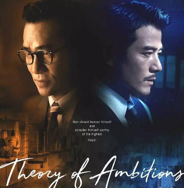 他是郭富城唯一到哪都带在身边的"头马",通过演技"