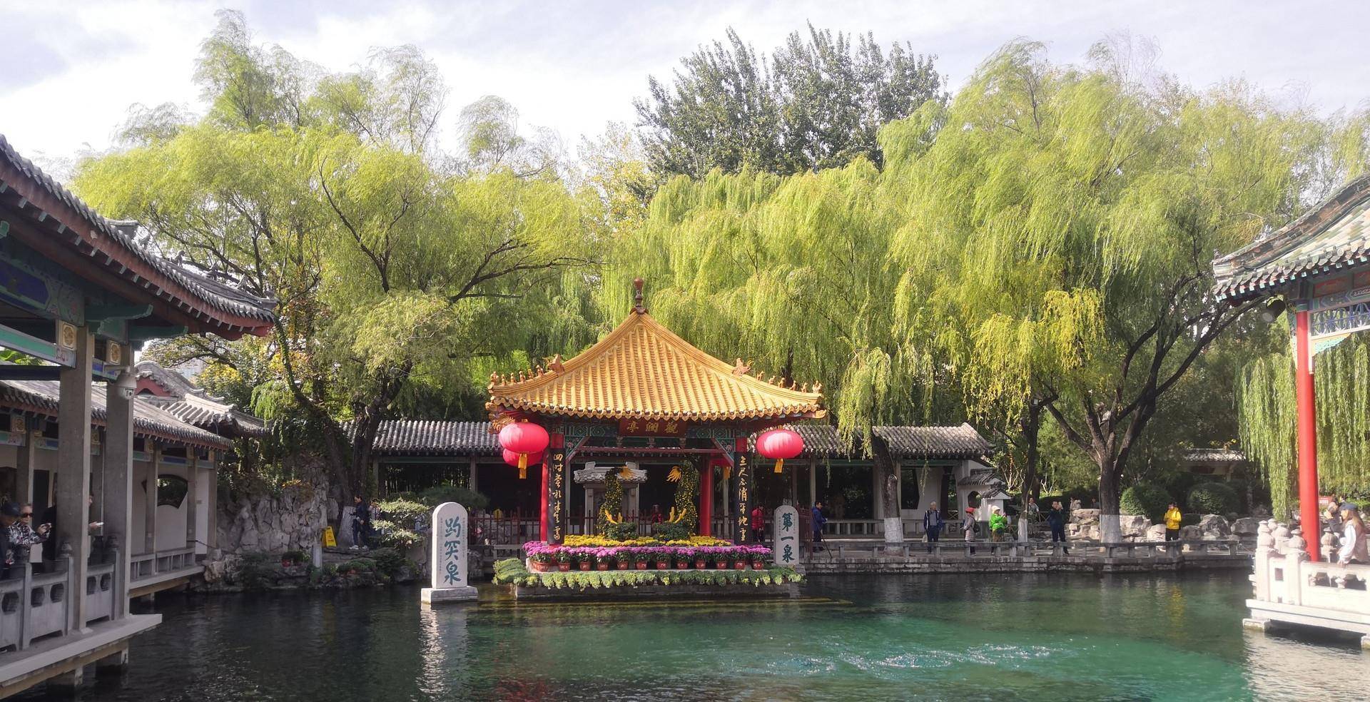 济南这些景区门票降价了!