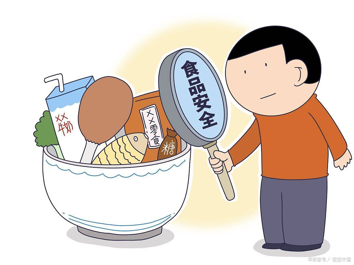 食品安全员证书有什么用、证书的报考条件、证书的含金量怎么样