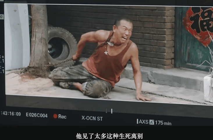 《第二十条》"强奸"镜头被投诉,尺度大儿童不宜,网友怒骂很荒唐