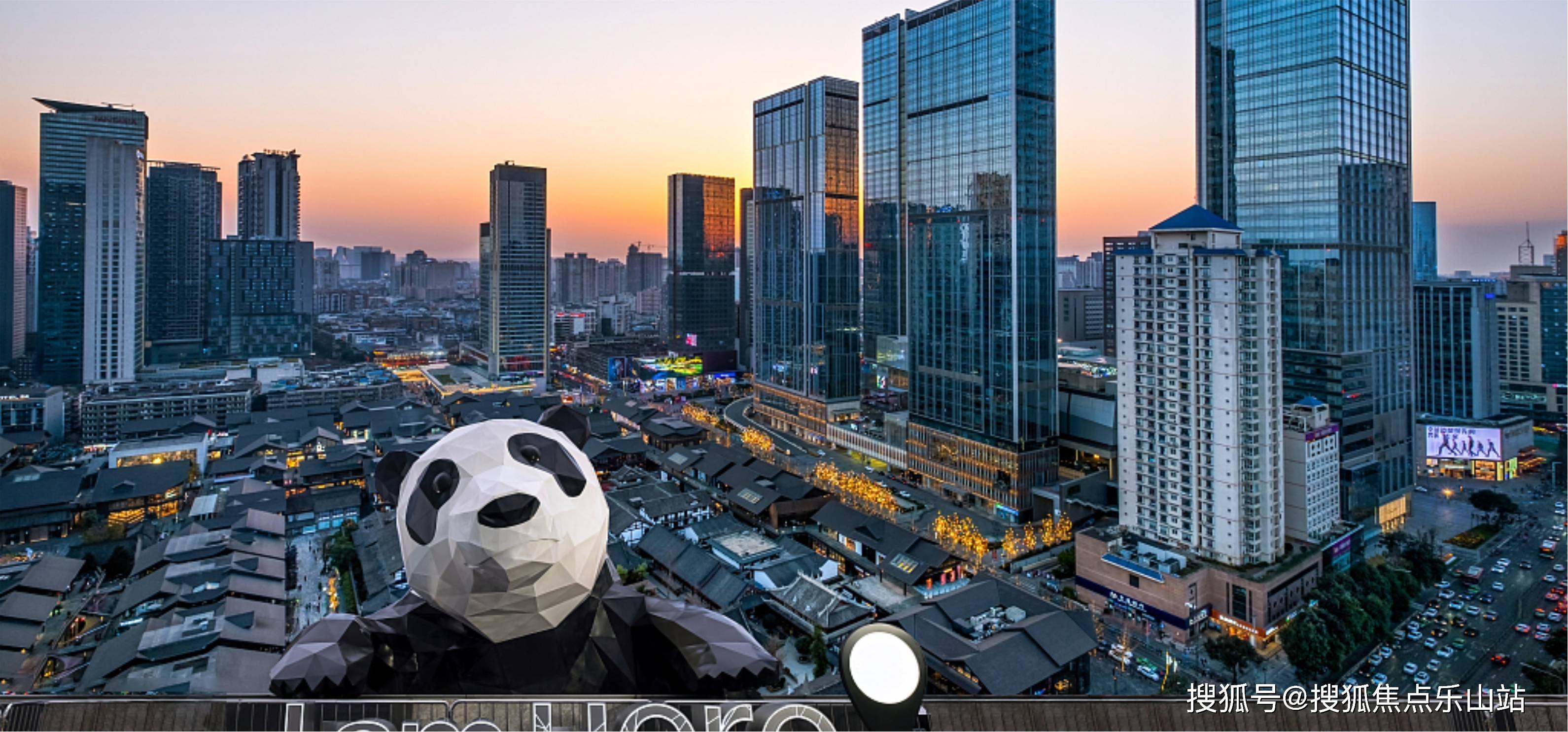 成都n8天奕-n8天奕户型图-n8天奕价格_服务_城市_天府