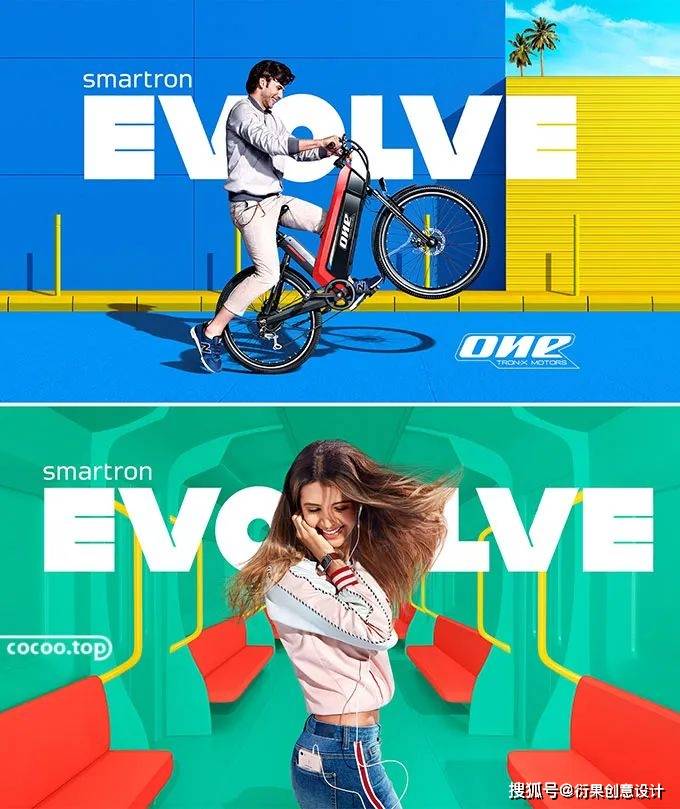 零基础小白提升掌握垂直轴式海报设计!_版面_设计的_文字