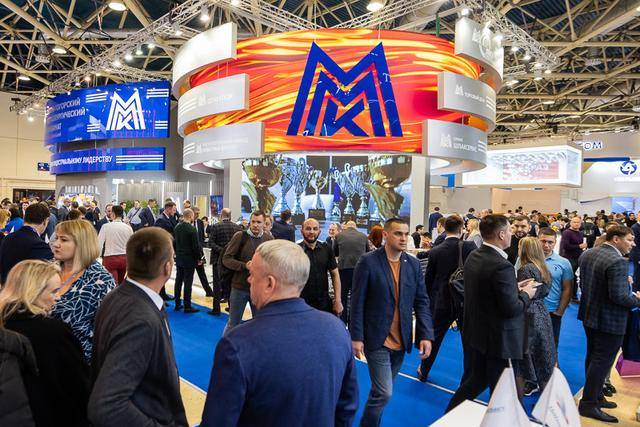 2024年11月俄罗斯冶金展metal-expo_金属产品_公司_行业