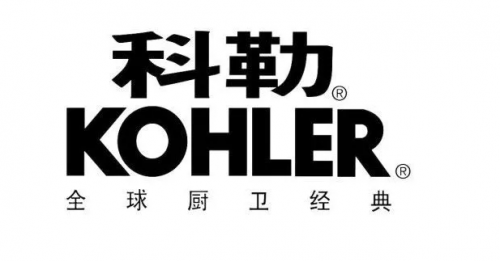 科勒浴室柜,满足你对生活的全部想象_防潮_空间_定制