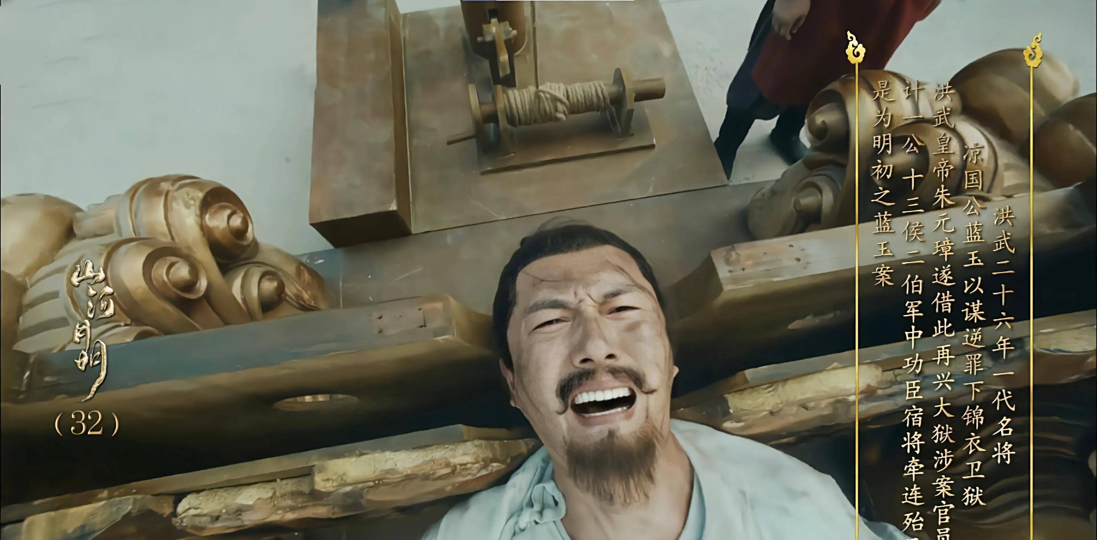 晋王朱棡:他是朱元璋最喜欢的儿子?