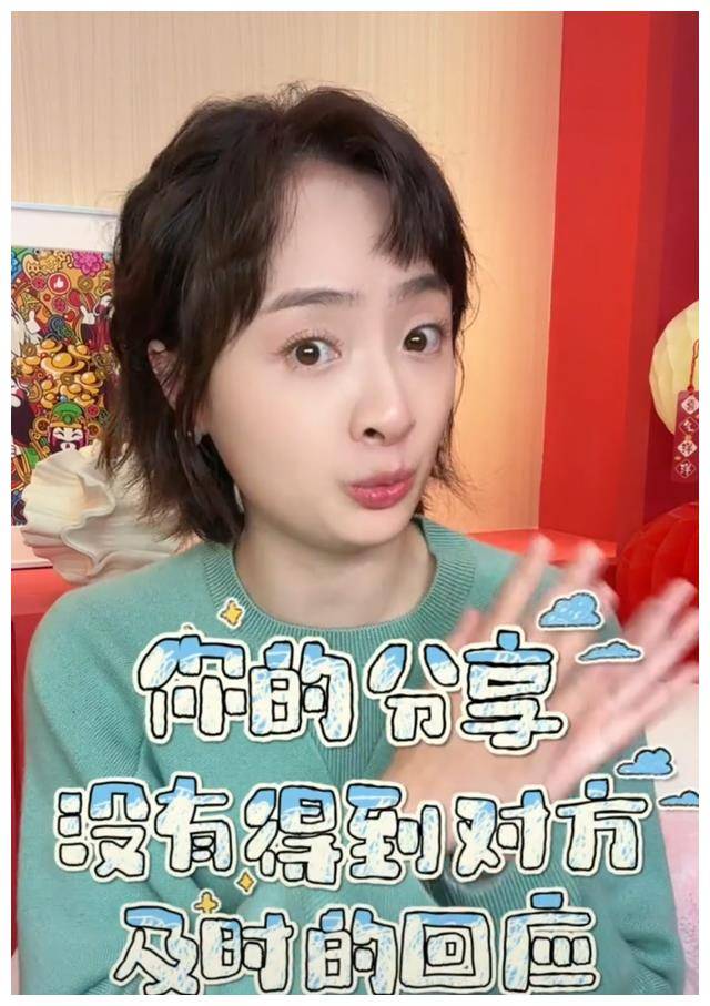 孙铱晒出与圈外老公的日常聊天:儿子来到咱家幸福吗?_回应_生活_对话