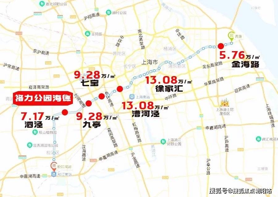 17万/㎡,九亭是6.28万