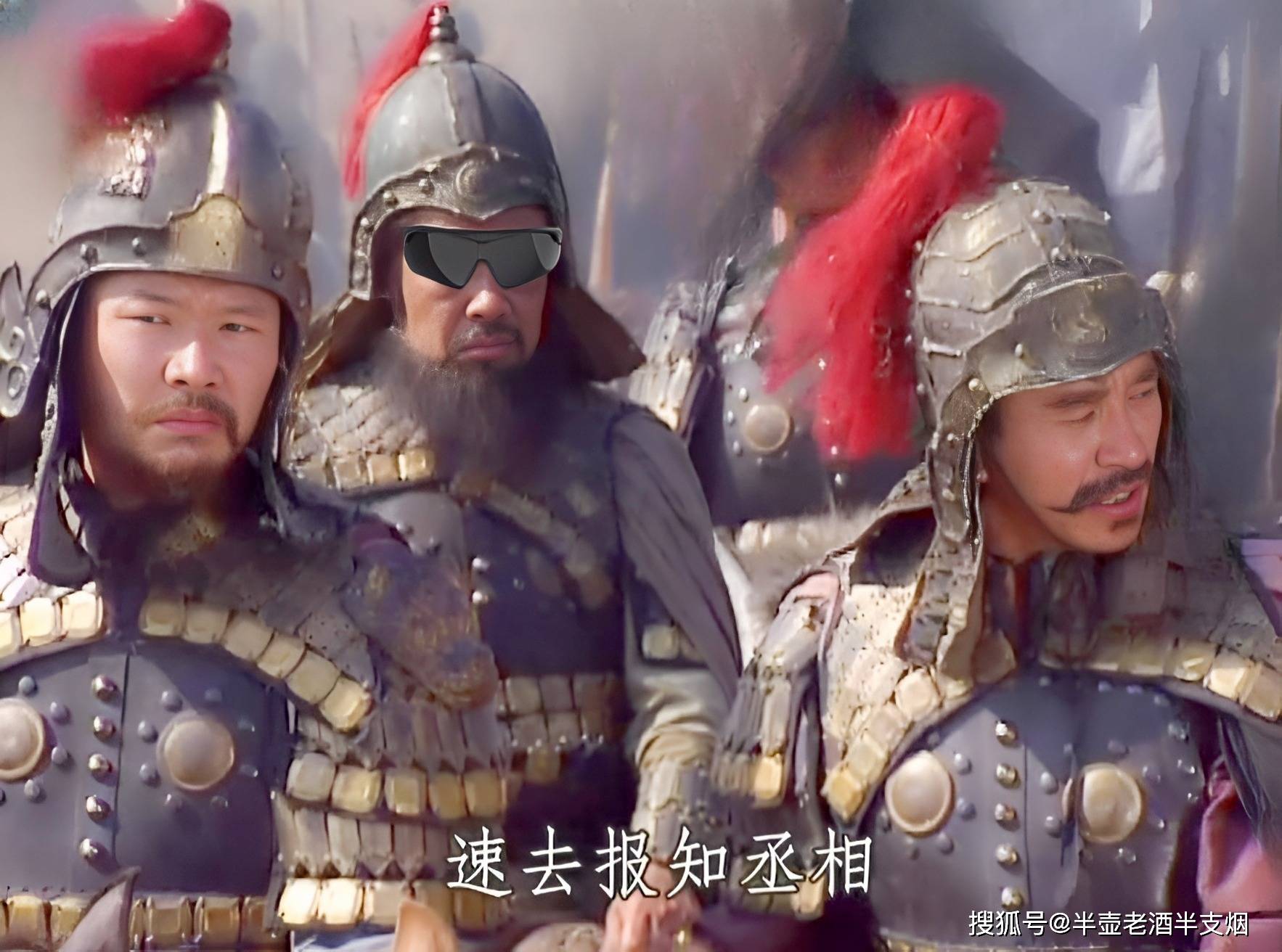 关羽_夏侯渊_徐晃