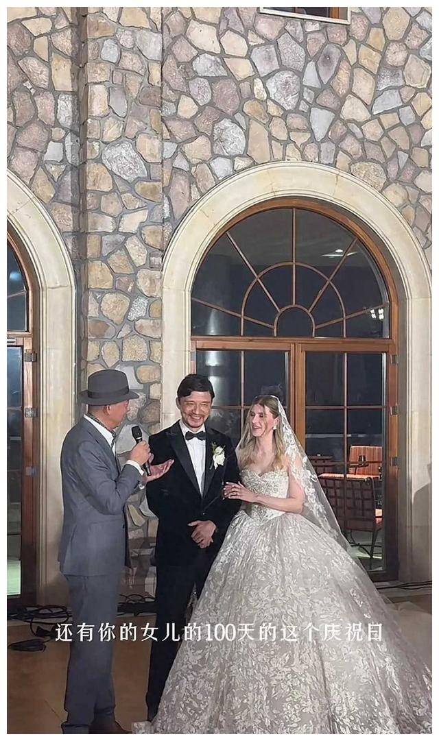 国足队员谢辉婚礼现场曝光,林栋甫解读原因,婚礼细节揭秘