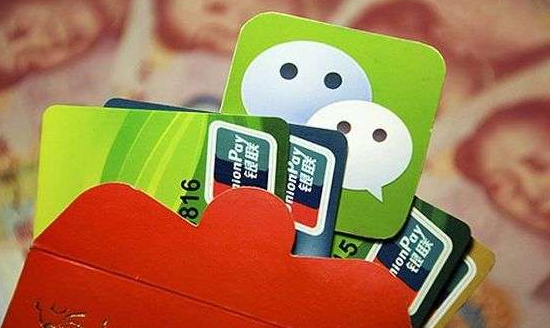 谁还开通银行卡短信通知?微信就可以设置免费通知,比短信还实用!